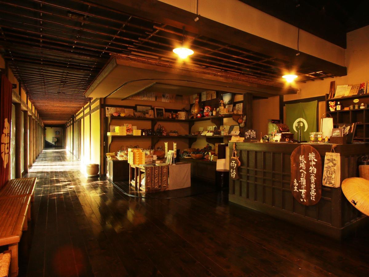 Hatago Chujikan Hotel Maebashi Buitenkant foto